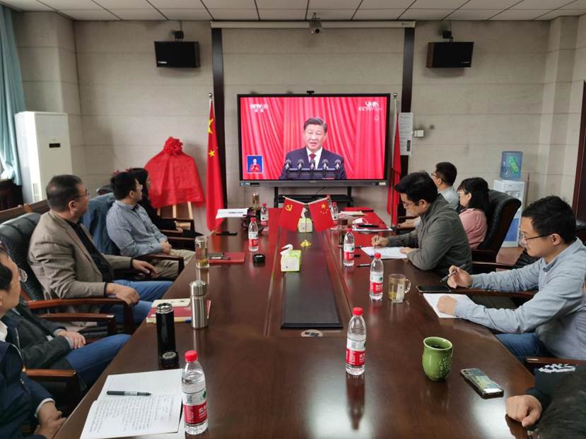 必赢net线路集体收看党的二十大开幕盛况，认真学习习近平总书记工作报告