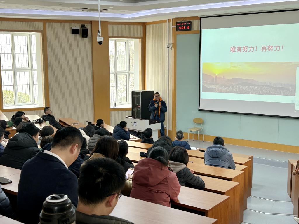 必赢net线路召开新学期工作部署动员大会